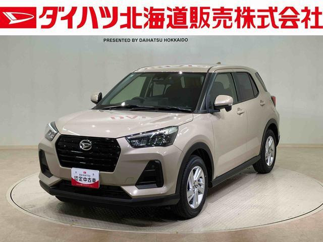 ロッキー1.0 X 4WD