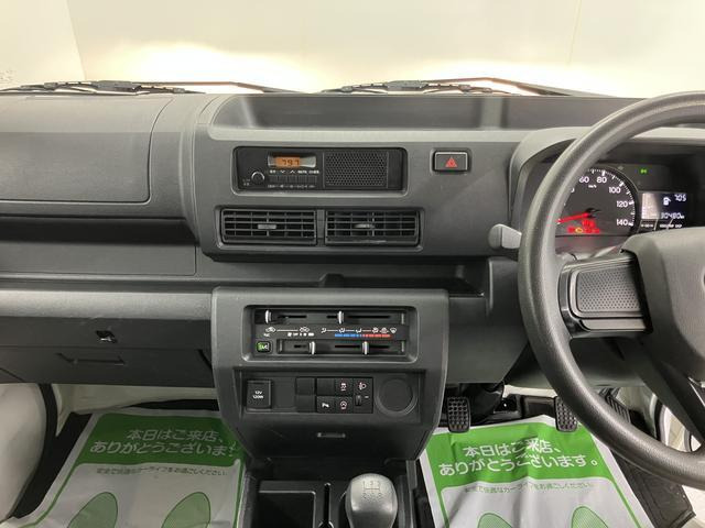 ハイゼットトラックスタンダード スマートアシスト 非装着車