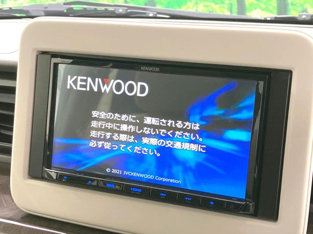 アルトラパンモード