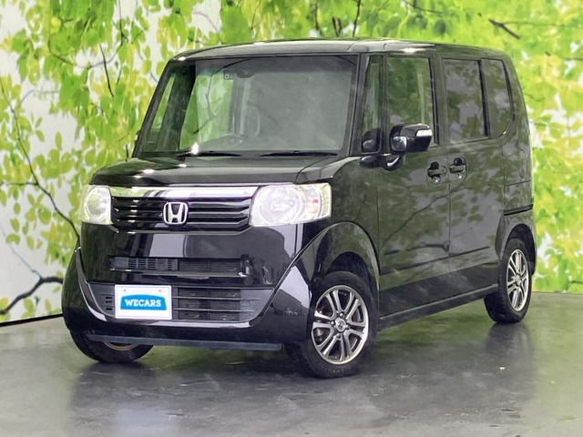 N-BOX