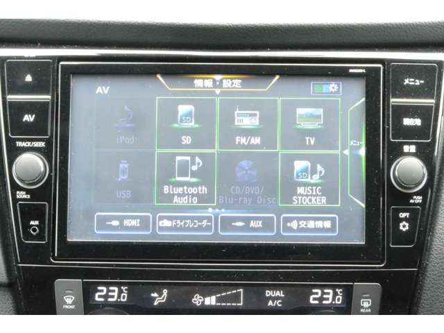 エクストレイル2.0 20Xi Vセレクション 4WD