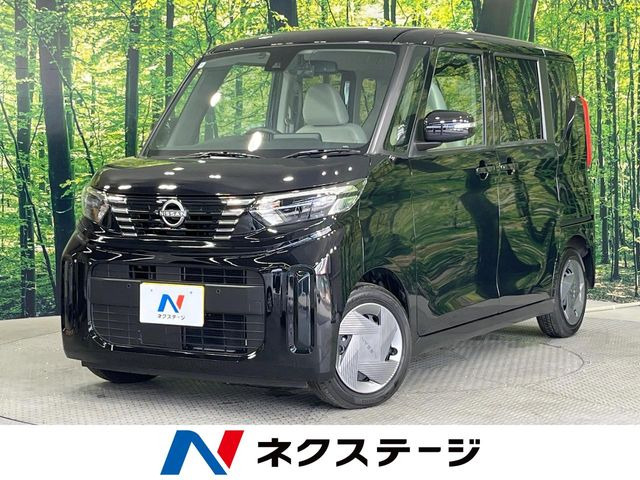 ルークスX