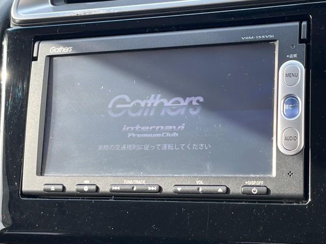 フィット1.3 13G Fパッケージ