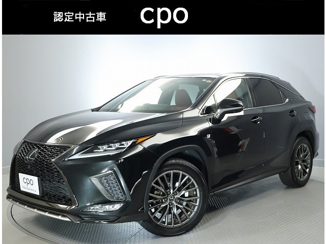 RX300 Fスポーツ