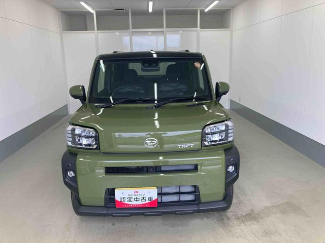 タフトG