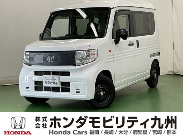 N-VAN e:e: L4