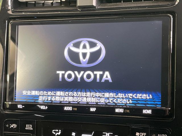 プリウス1.8 S