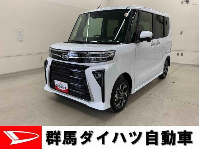 タントカスタムX リミテッド 4WD