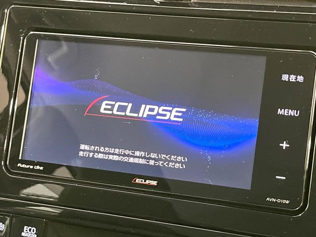 プリウス1.8 S ツーリングセレクション