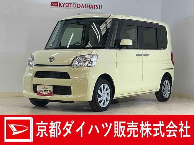 タントX SA