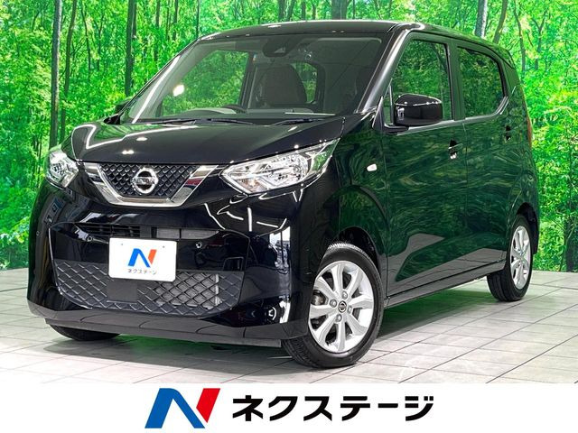 デイズX
