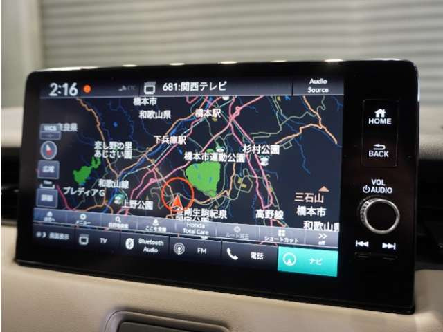 ヴェゼル1.5 ハイブリッド