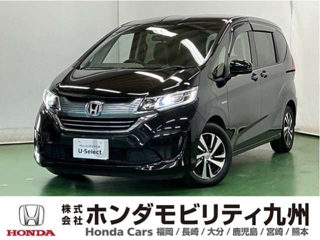 フリード1.5 ハイブリッド EX