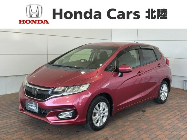 フィット1.3 13G L ホンダセンシング