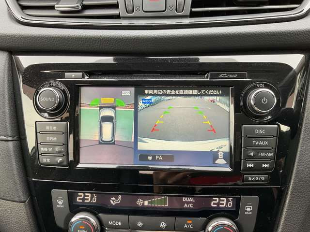 エクストレイル2.0 20X ハイブリッド 4WD