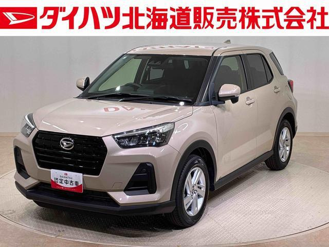 ロッキー1.0 X 4WD