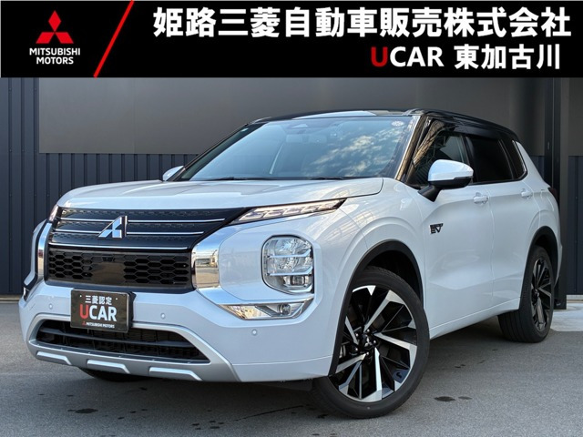 アウトランダーPHEV 2.4 P 4WD