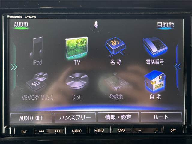 �����拭����!!�ǂ�Ȃ��Ԃł��������܂��B