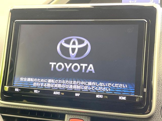 ヴォクシー2.0 ZS 煌II