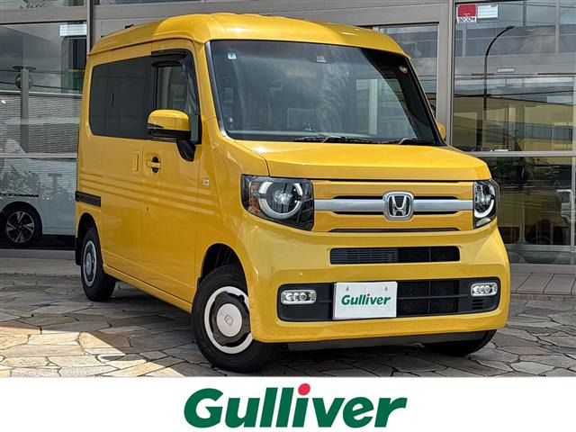 N-VAN+スタイル ファン ターボ ホンダセンシング