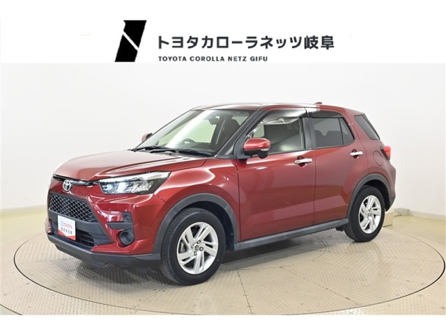 ライズ1.0 G