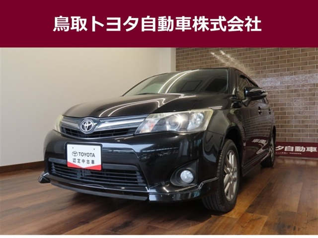 カローラフィールダー1.5 G エアロツアラー W×B
