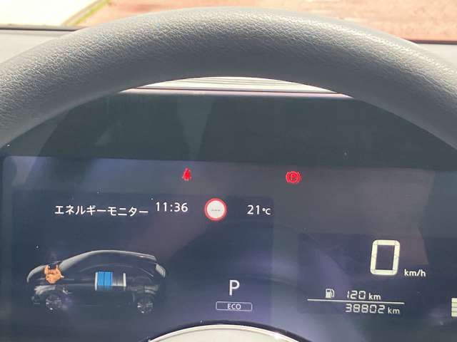 ノート1.2 X