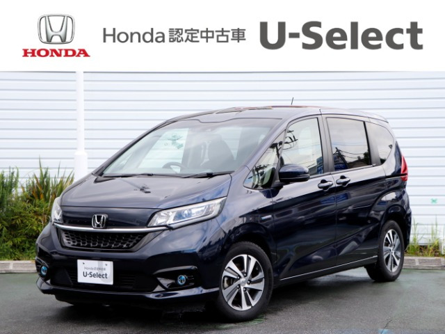 フリード+1.5 ハイブリッド G ホンダセンシング