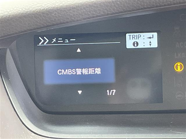 N-BOXG ホンダセンシング