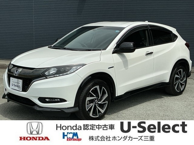 ヴェゼル1.5 ハイブリッド RS ホンダセンシング