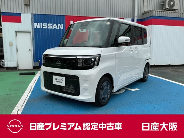 デイズルークスX