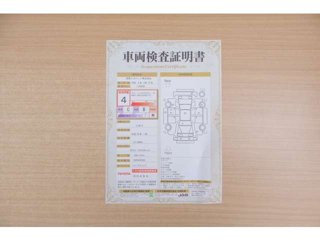 C-HRハイブリッド 1.8 G