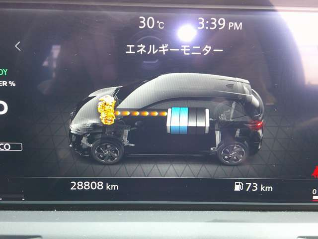 ノートオーラ1.2 G レザーエディション