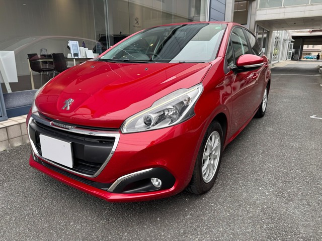 208スタイル