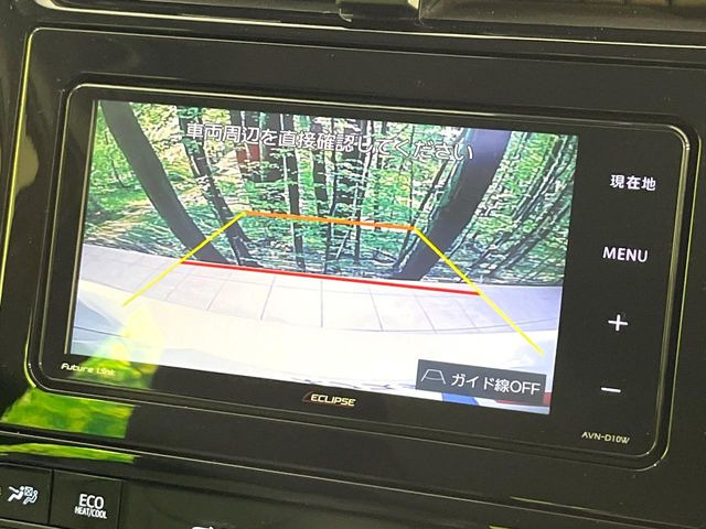 【バックカメラ】駐車時に後方がリアルタイム映像で確認できます。大型商業施設や立体駐車場での駐車時や、夜間のバック時に大活躍!運転スキルに関わらず、今や必須となった装備のひとつです!