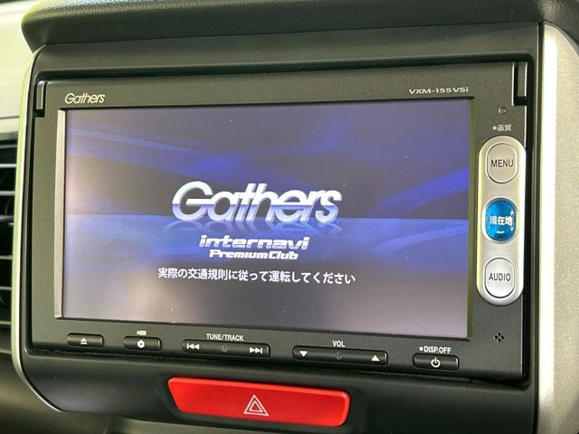 N-BOXG Lパッケージ