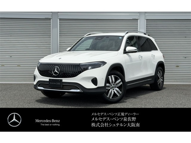 EQB350 4マチック 4WD