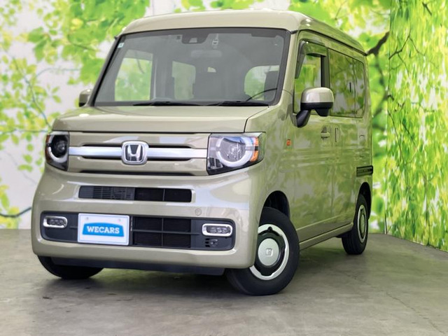 N-VAN+スタイル ファン ターボ