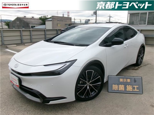 プリウス2.0 Z