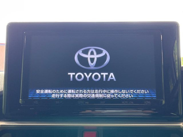 ライズ1.2 Z