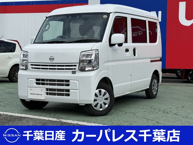 クリッパーDX GLパッケージ ハイルーフ