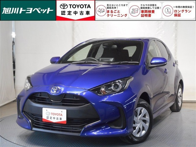 ヤリス1.5 X 4WD