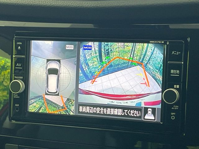 �y�A���E���h�r���[���j�^�[�z��p�̃J�����ɂ��A�ォ�猩���낵���悤�Ȏ��_��360�x�N���}�̎��͂��m�F���邱�Ƃ��ł��܂������p�������m�F���₷���A�����ꏊ�ł̐؂�Ԃ��⒓�Ԃ��X���[�Y�ɍs���܂��B
