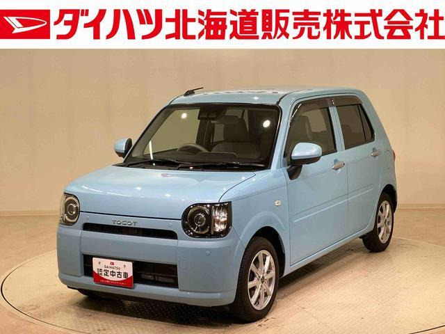 ミラトコットG SAIII 4WD