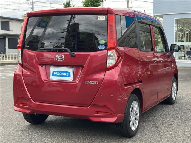 トール1.0 X SAIII