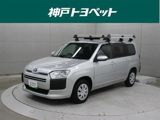 プロボックスバンハイブリッド 1.5 F