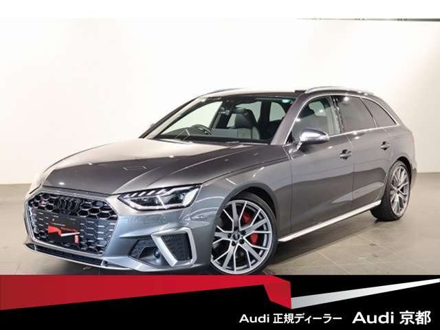 S4アバント3.0 4WD