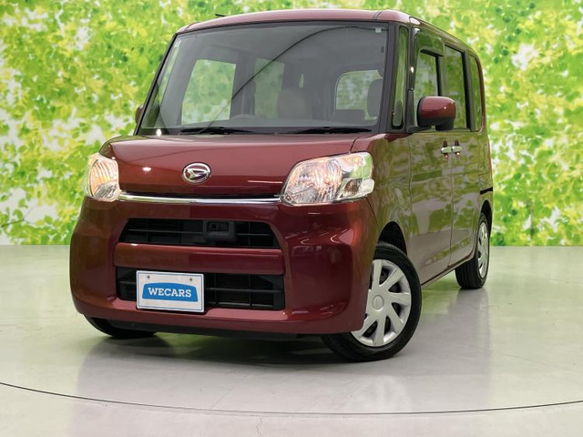 タントX SA