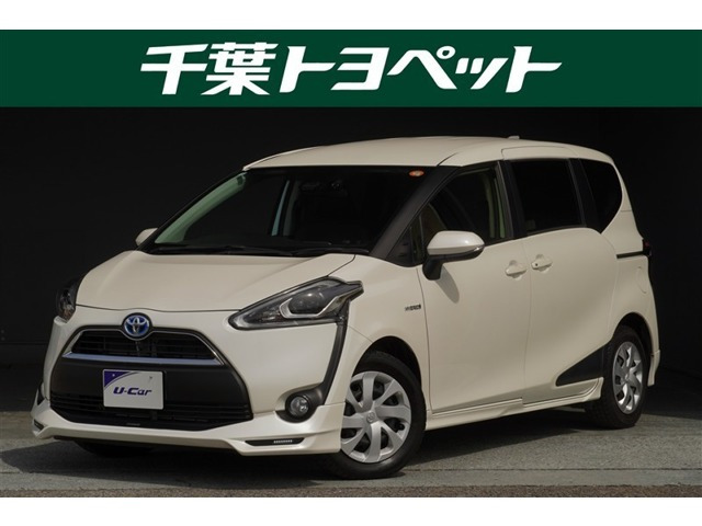シエンタハイブリッド 1.5 G クエロ