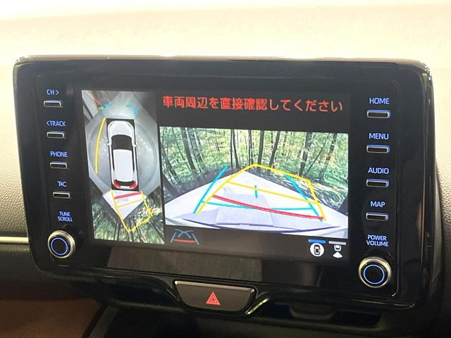 ヤリスクロス1.5 ハイブリッド Z